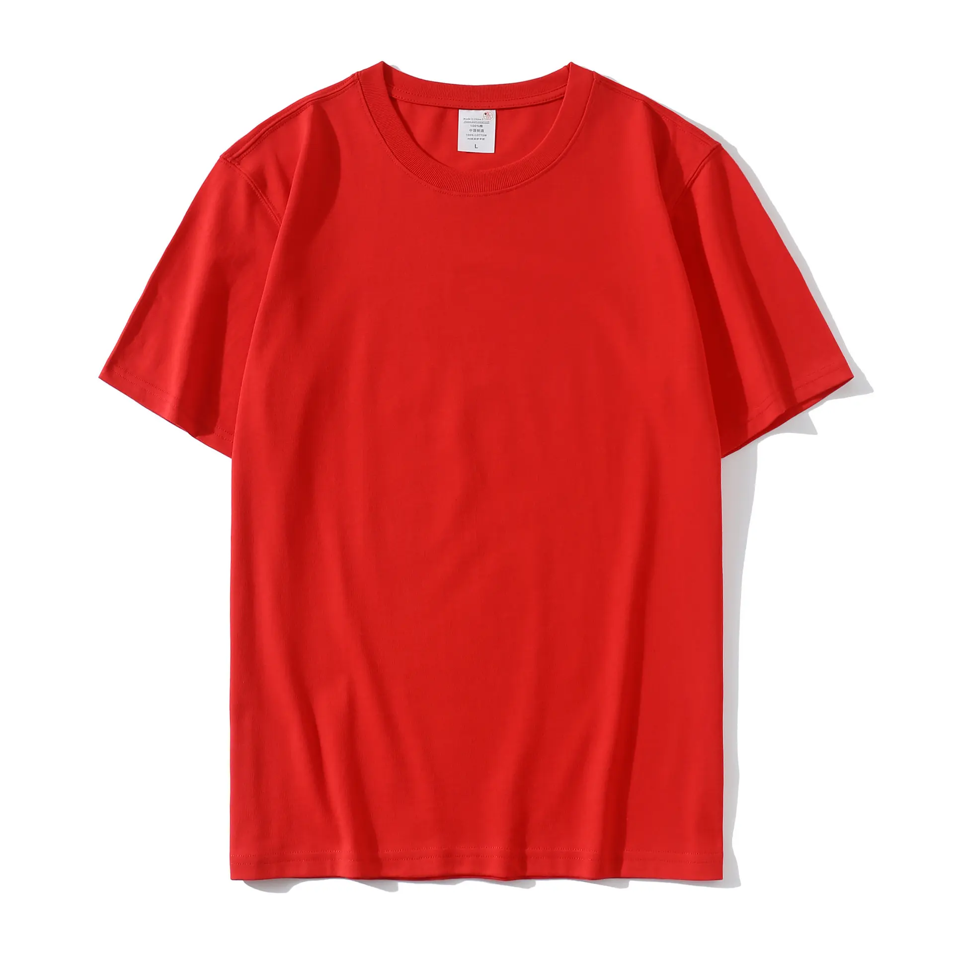 Red Blank T Shirts