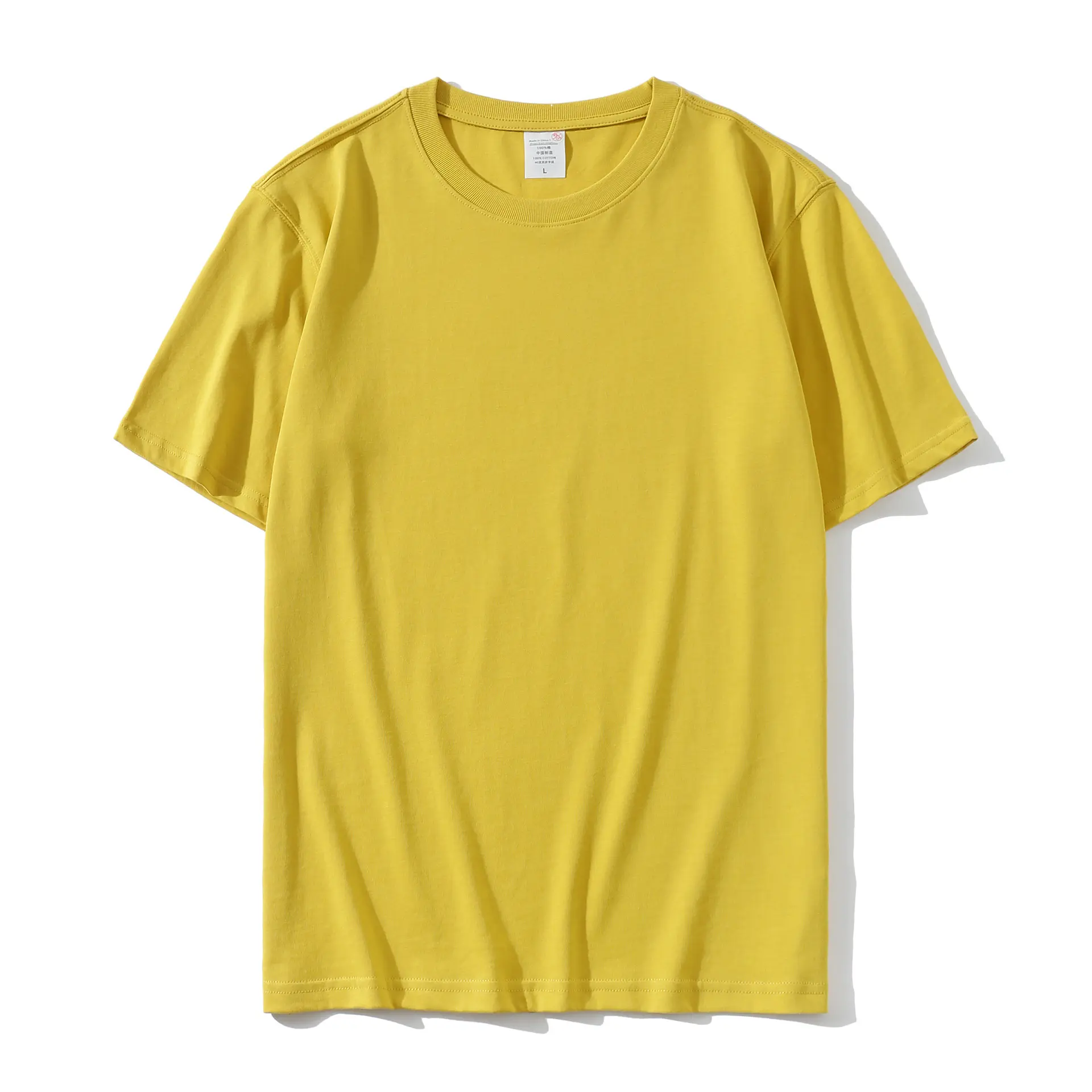 Yellow Blank T Shirts